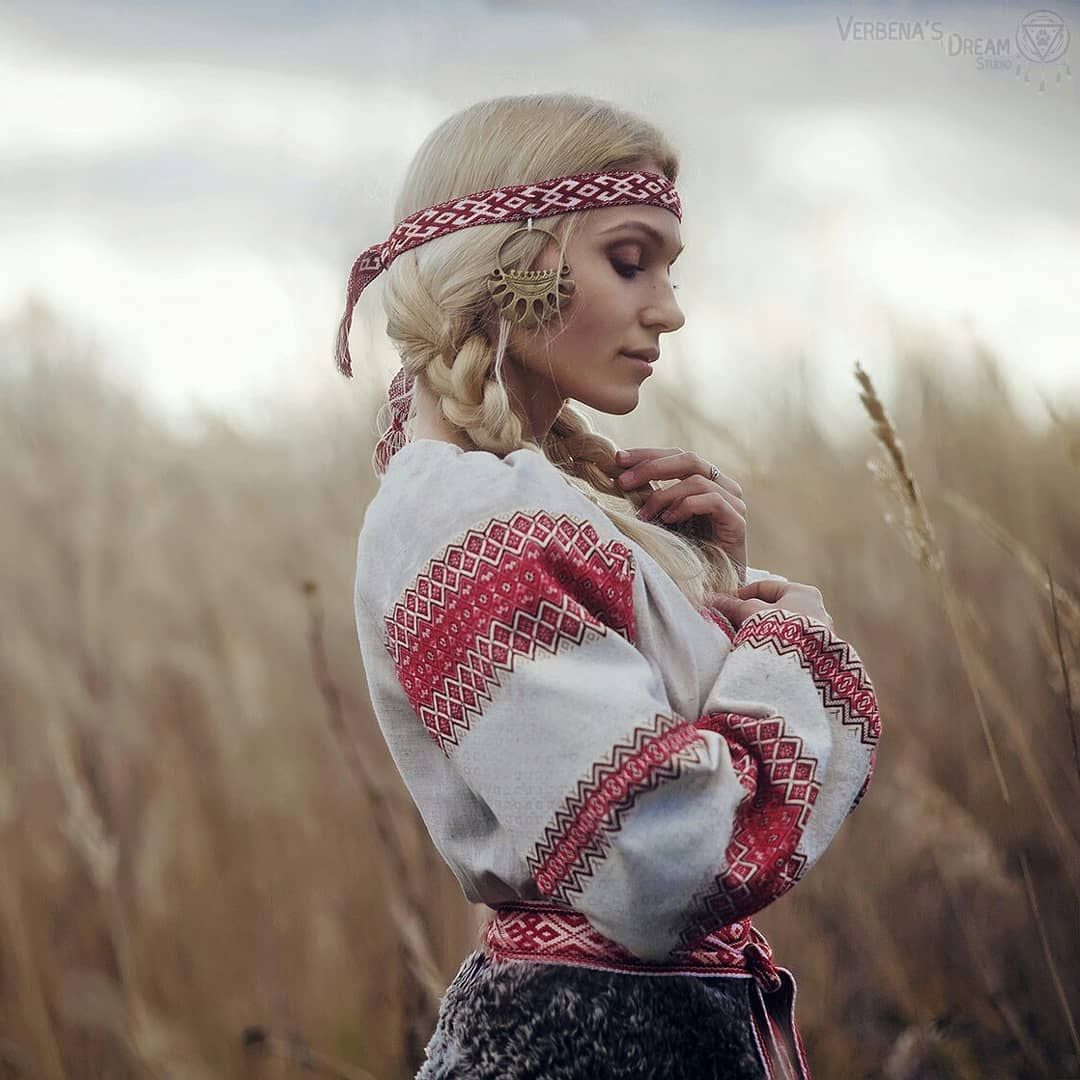 Slavic women in Napeydo